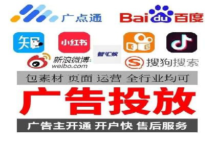 百度推广公司案例分析：效果显著的成功案例