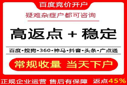 谷歌SEM实战案例：打造爆款广告策略